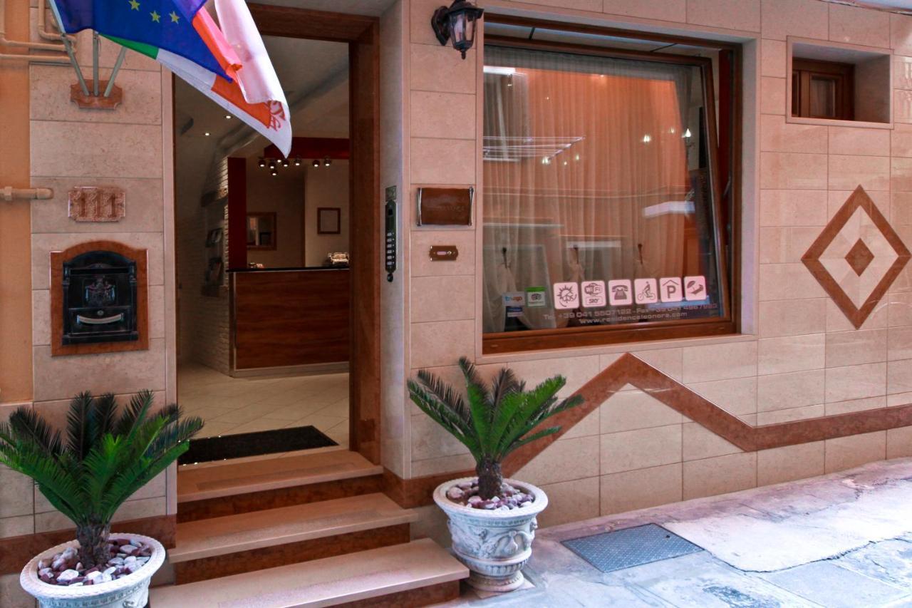 Residence Eleonora Sottomarina Bagian luar foto